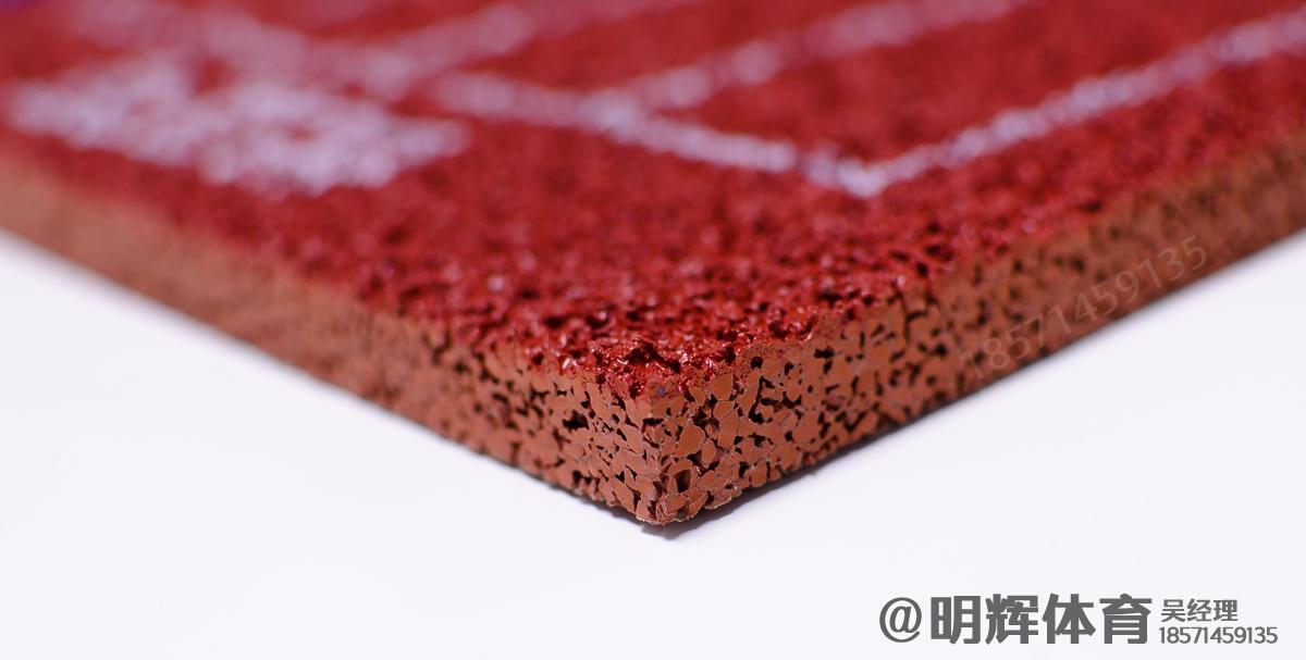 江孜13mm透气型塑胶跑道