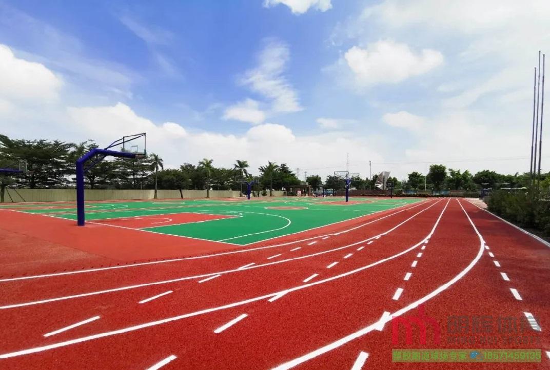 江孜塑胶跑道